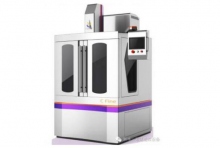 鈦合金密煉機(jī)